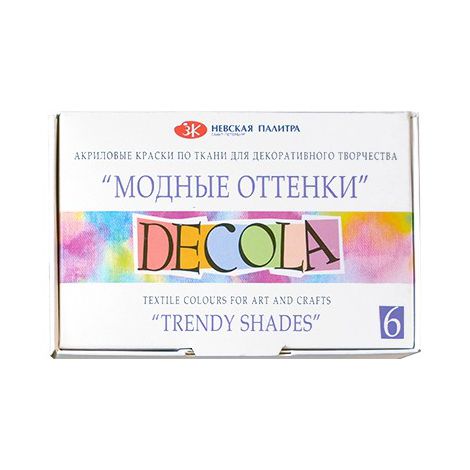 Farby do tkanin Decola Trendy Shades, 6 kolorów x 20ml